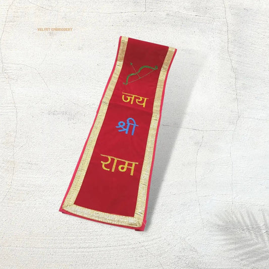 Jai Shree Ram Velvet Patka BIHARI JI MART